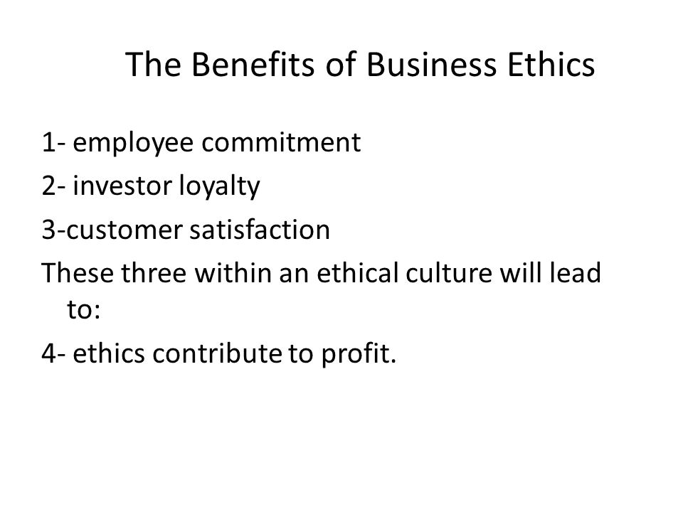 Jewish business ethics